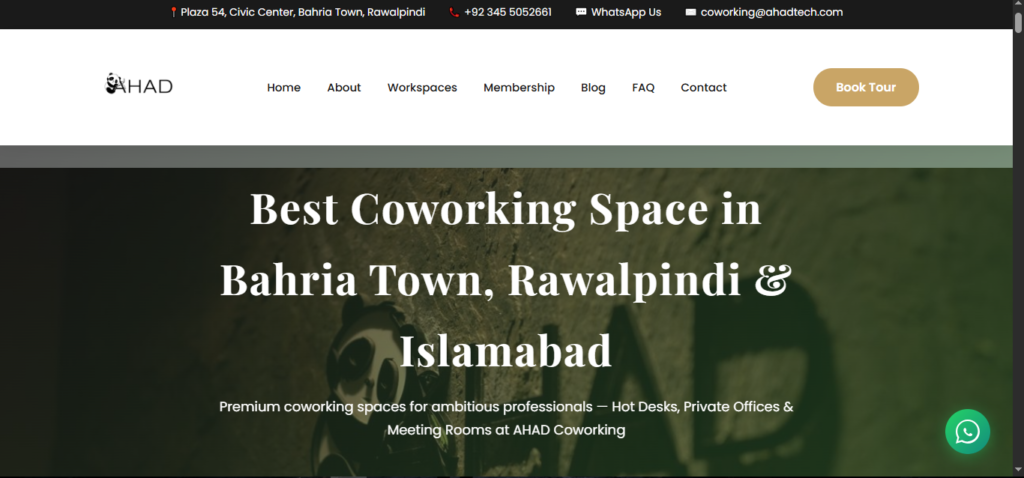 AHAD Coworking Space